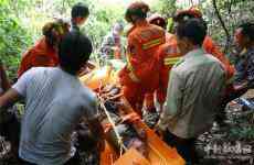 湖南新邵：七旬老人墜崖50多小時?紅外熱像鎖定成功搜救