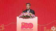 梁振英：中國共產(chǎn)黨樹立民主和法治典範(fàn)