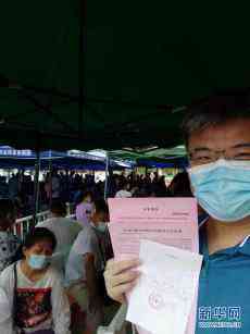 福建臺(tái)胞：積極接種大陸疫苗 呼吁臺(tái)當(dāng)局為民著想