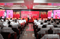 衡陽縣衛(wèi)健系統(tǒng)舉辦黨史知識(shí)搶答賽