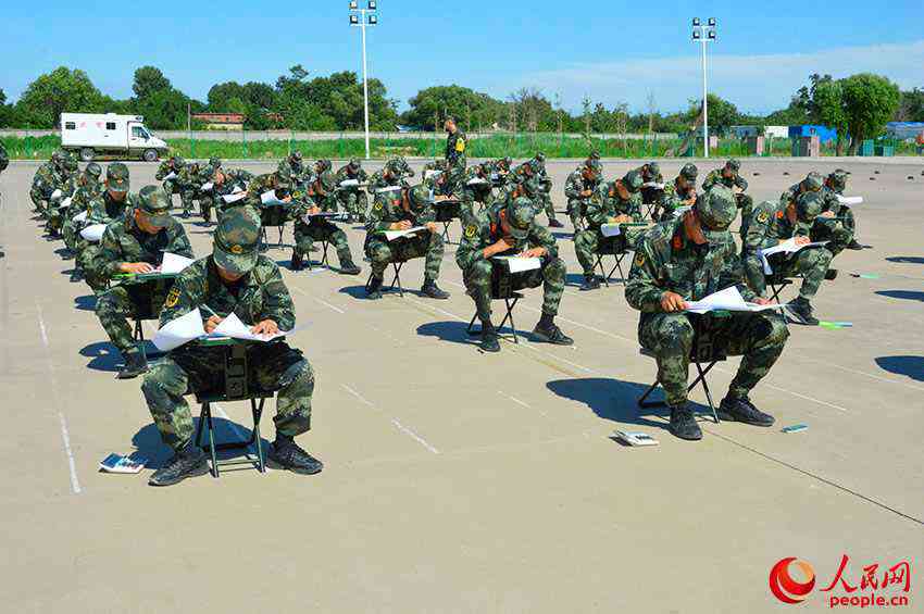 識(shí)圖用圖考核