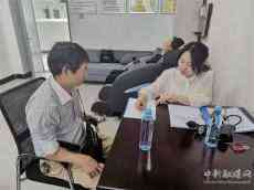 關(guān)愛職工健康，營(yíng)造“家”的氛圍