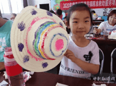 繪畫草帽，親子互動(dòng)