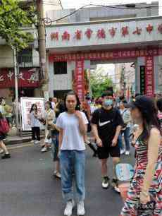 19歲患癌女孩高考533分，家人很想能留在湖南高校讀書(shū)