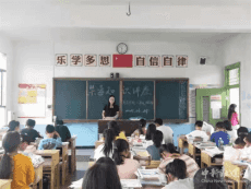 湖南綏寧縣瓦屋鎮(zhèn)開展禁毒宣傳進(jìn)校園活動(dòng)