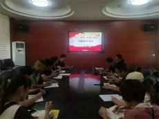 嘉禾縣珠泉中學聯(lián)合黨支部召開專題組織生活會