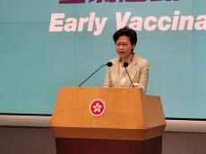 林鄭月娥：港大學生會評議會致敬暴徒令人發(fā)指