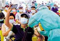 國民黨申請為臺灣購買復必泰疫苗 臺當局竟反對？