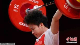 湘妹子侯志慧獲東京奧運會女子舉重49公斤級冠軍