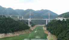 鄭萬(wàn)高鐵最后一座萬(wàn)米長(zhǎng)隧巴東隧道全隧貫通