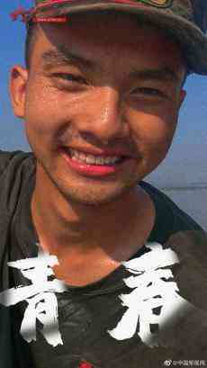 今天，我為中國(guó)軍人點(diǎn)贊