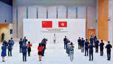 香港政界：中央堅(jiān)定決心 全面準(zhǔn)確貫徹“一國(guó)兩制”