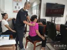 公益服務(wù)辦實(shí)事