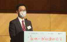 楊潤(rùn)雄去信全港教師 促深思教協(xié)是否能代表業(yè)界