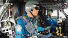 “戰(zhàn)神”轟-6K出擊投彈細節(jié)首曝光