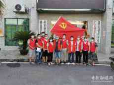 衡陽(yáng)茶山坳鎮(zhèn)：疫情下那些讓人動(dòng)容的色彩