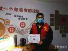 錢栓明：退役奉獻更光榮