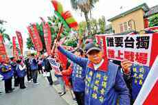 美國學者吁停止對臺軍售 避免局勢緊張