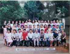 亭亭凈植 香遠(yuǎn)益清——湘潭小語名師工作室周勇老師側(cè)記