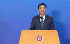 駱惠寧吁港各界善用國家政策支持：不進則退 慢進也是退