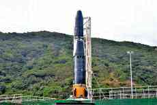 臺製火箭澳洲發(fā)射 當?shù)貞n破壞環(huán)境