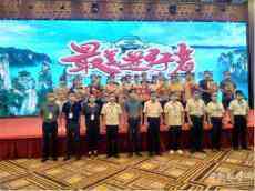 一次說(shuō)走就走的張家界之“旅”