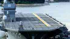 美軍F-35B戰(zhàn)斗機將登上日本出云級航母