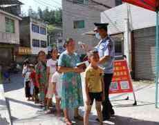 護航學(xué)生安全返校