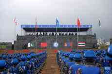 “共同命運-2021”國際維和實兵演習正式開始