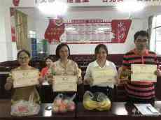 沅江共華鎮(zhèn)白沙學(xué)校：青藍(lán)結(jié)對(duì)，續(xù)輝煌