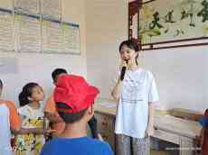 我與老師面對(duì)面