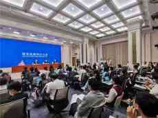 2021年世界互聯(lián)網(wǎng)大會9月26-28日在烏鎮(zhèn)舉行