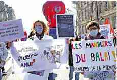 ?法國25歲以下女性 明年起享免費(fèi)避孕