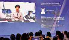 袁國勇裴偉士奪內地未來科學大獎