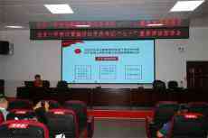 湘西古丈一中舉行學(xué)習(xí)“七一”重要講話宣講會(huì)