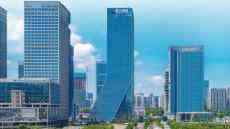 多措并舉紓解流動性困難 恒大自救提速