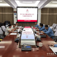 常寧市衛(wèi)計(jì)局開展職業(yè)病防治專項(xiàng)整治行動