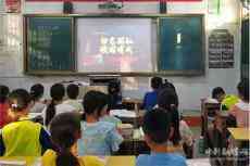 龍泉一小組織學(xué)生觀看《勿忘國恥、強(qiáng)國有我》國防教育