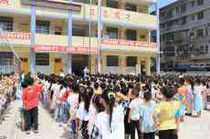 湖南隆回縣金橋小學(xué)開展”九一八”事變紀(jì)念活動