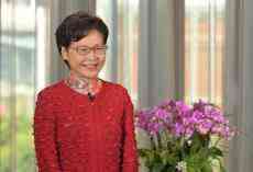 林鄭月娥：完善選舉制度后首場(chǎng)選舉順利舉行
