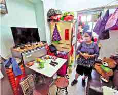 “黃幼師”移民英國(guó) 其母親病痛纏身獨(dú)過(guò)中秋