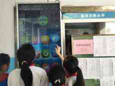 休寧藍田：校園科普氛圍濃