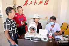 湖南隆回：老人家門口樂享免費(fèi)健康檢查