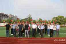 安徽廬江：“中國紅”映亮容顏?升旗激發(fā)生命能量