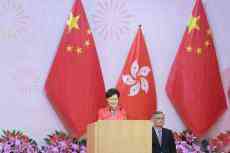 林鄭：今年國(guó)慶別具意義 香港應(yīng)讓國(guó)家安心