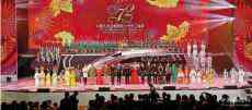 香港舉辦慶祝中華人民共和國(guó)成立72周年文藝晚會(huì)
