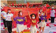 國(guó)旗映香江