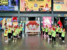 長沙縣：1200個(gè)魔方拼成愛國主題巨型壁畫慶國慶