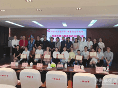 湘鄉(xiāng)市中醫(yī)醫(yī)院在湖南第二屆中醫(yī)藥科普比賽中獲佳績