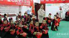 貴州臺(tái)江縣城關(guān)一小開展重陽節(jié)社會(huì)實(shí)踐活動(dòng) ?